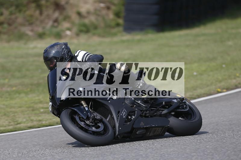 /29 26.07.2026  PROMAX ADR/Gruppe gelb/873